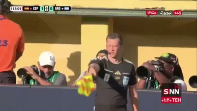 گل دوم اسپانیا به آرژانتین که در موقعیت آفساید به ثمر رسید / اسپانیا 1 - 0 آرژانتین