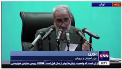 وزیر آموزش و پرورش: دانشجو معلمان صاحب خانه می شوند / صندوق ذخیره فرهنگیان را با روش های نوین اداره خواهیم کرد