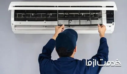 هزینه سرویس کولر گازی چقدر است؟