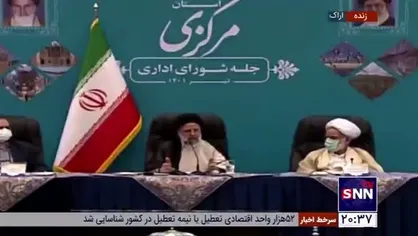 رئیسی: حق مردم است که با فساد و تبعیض مخالف باشند خصوصا در این دولت / با دو سه تا &laquo;پیرو زدن&raquo; کار&zwnj;ها حل نمی&zwnj;شود، باید مثل زمان جنگ عمل کرد