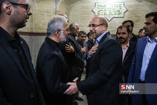 ختم مادر مومنی