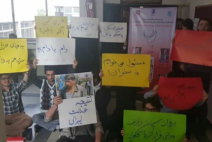 دست درازی سیاست به علم