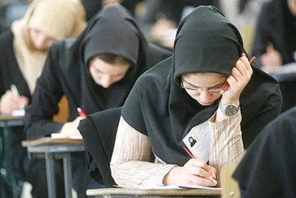 ثبت نام در آزمون دستیاری پزشکی تا ۹ دی ماه ادامه دارد / نحوه نمره دهی اعلام شد