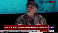 رضا بابک، بازیگر فیلم «ترک عمیق»: کاراکتری که بازی کردم محبوب من نبود/ دوست دارم ژانر‌های مختلف را تجربه بکنم