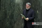 مجلسس