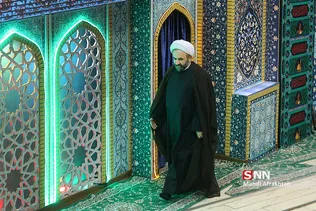 نماز جمعه تهران