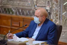 پیام تسلیت قالیباف در پی درگذشت حلیمه سعیدی