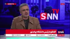 امین ناجی: با اجرای قانون هزینه‌کرد ۵ درصدی بودجه برای فعالیت فرهنگی فاصله داریم/ تشکل‌ها بیشتر از اینکه به بودجه دانشگاه متکی باشند به جذب بودجه از خارج دانشگاه استوار هستند!