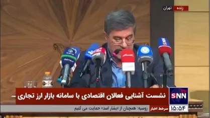 آرام: یکی از اهداف ما این است که صف تخصیص را به صفر برسانیم