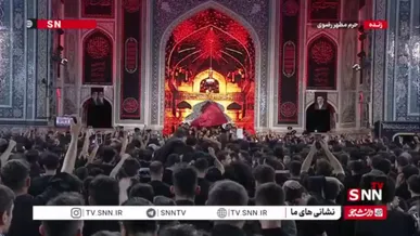 طنین انداز شدن شعار یا لثارات القائد شهید در حرم امام رضا(ع)
