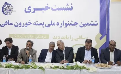 جشنواره پسته خورون در استان كرمان برگزار می&zwnj;شود / ایجاد اولین موزه پسته کشور