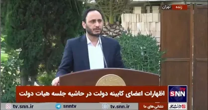 سود بازرگانی کالا&zwnj;های اساسی صفر شد