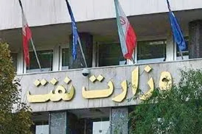 پاسخ کیهان به وزارت نفت: طرف ایران هستید یا شرکت فرانسوی؟!