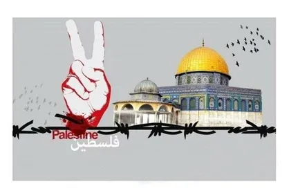 بیانیه ستاد اجرایی فرمان امام در آستانه روز جهانی قدس