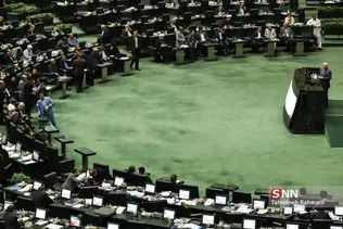 صحن علنی مجلس شورای اسلامی