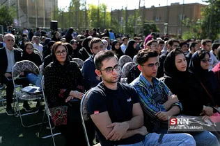 مراسم آغاز سال تحصیلی در دانشگاه امیر کبیر