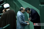 جلسه علنی مجلس شورای اسلامی
