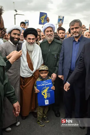 سیسی