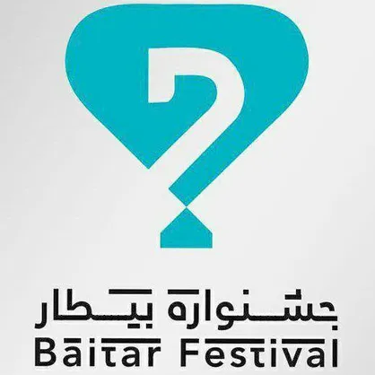 از برپایی نمایشگاه گنجینه بیطار و نمایشگاه عکس تا نمایش فیلم&zwnj;های کوتاه خارجی