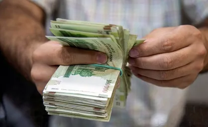 واریز یارانه کمک معیشتی مرداد ماه ۱۴۰۲