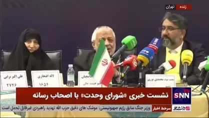 بادامچیان: شورای وحدت یک مجموعه اصلح از بین نامزد&zwnj;ها را انتخاب کرده/ رجایی یا بنی صدر؛ اختیار با مردم است