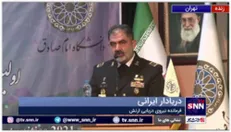 فرمانده نیروی دریایی ارتش جمهوری اسلامی ایران: ما کمترین سهم را از اقیانوس هند داریم