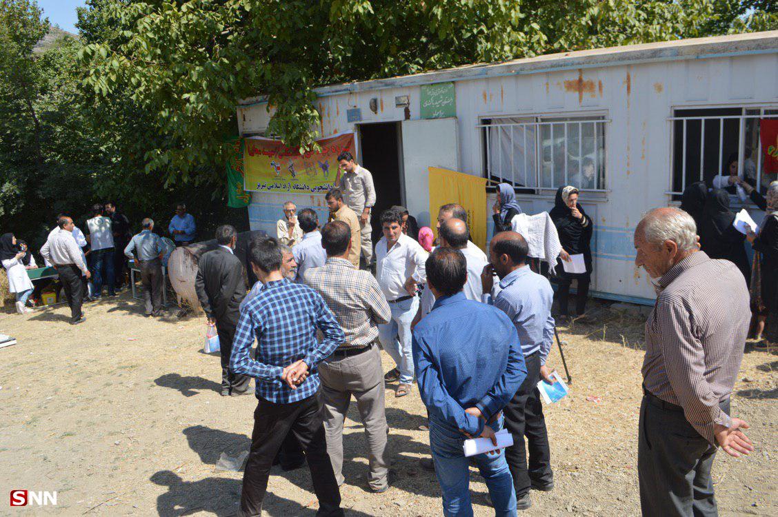 اردوی جهادی