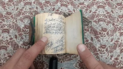 امضای پدر رهبر شهید پای میراث سردار سلیمانی + فیلم