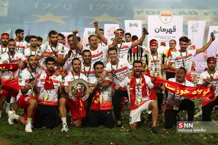 ا5