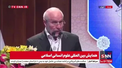 روایت قالیباف از علوم انسانی اسلامی و چند نکته حیاتی در جامعه ایران