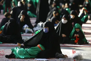 یی