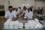 افطار