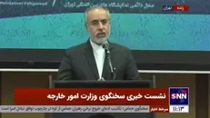 کنعانی: رفتار‌های خشونت‌آمیز پلیس آمریکا با دانشجویان باید به سرعت متوقف شود/ صدای دانشجویان خاموش‌شدنی نیست