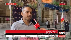 روایت پدر دانش آموز شهید مدرسه میناب از ایثار ماندگار شهیده راضیه زمانی معلم شجره طیبه + فیلم