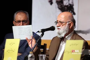 نشست رسانه‌ای عارف مجاهد