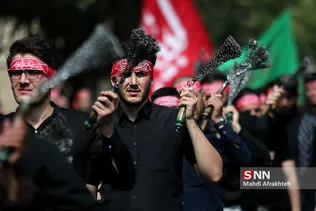 سز