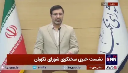 طحان نظیف: واگذاری بحث حقوق گمرکی گوشی&zwnj;های همراه خارجی به دولت مغایر اصل ۸۵ قانون اساسی شناخته شد/ مجلس اصلاح کرد و ایراد شورا برطرف شد