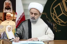 نامه دبیرکل مجمع جهانی تقریب مذاهب اسلامی به علمای جهان اسلام پیرامون جنایات رژیم صهیونیستی