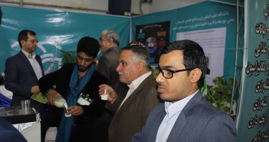 نمایشگاه دستاوردهای پژوهش و فناوری و ششمین فن بازار استان خوزستان