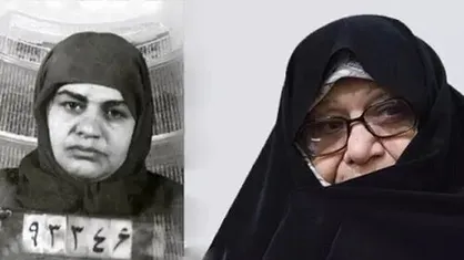 &laquo;بانوی چریک&raquo; به&zwnj;زودی منتشر می&zwnj;شود