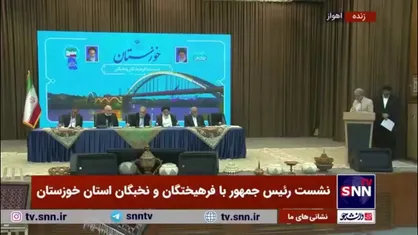 پیشنهاد یک استاد دانشگاه به پزشکیان: خوزستان زیرساخت تولید خودرو&zwnj;های برقی و هیبریدی را دارد/ نگذارید اعضای هیئت علمی از استان مهاجرت کنند