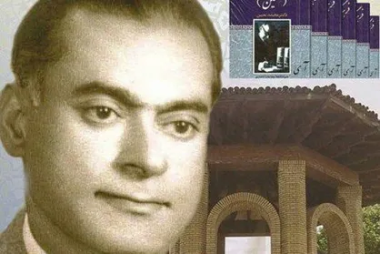 مراسم بزرگداشت دکتر معین در پردیس شهید بهشتی برگزار خواهد شد
