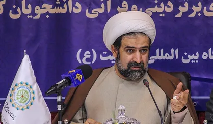 نگاهی به سوابق دکتر سعید جازاری معموئی، چهره فرامرزی و رئیس دانشگاه بین&zwnj;المللی اهل&zwnj;بیت