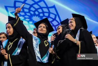 جشن فارغ التحصیلی دانشجویان دانشگاه علوم پزشکی شهید بهشتی