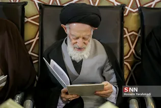 new