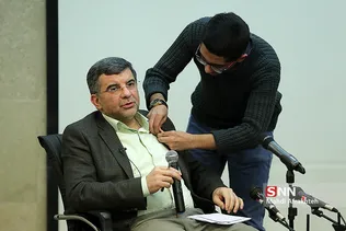 همایش بررسی ساختار نظام سلامت