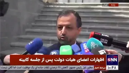 مصوبه گمرکی دولت در خصوص عوارض صادرات کالا&zwnj;های خام و نیمه خام