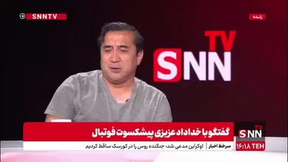 خداداد عزیزی: جادوگری در فوتبال عادی شده است