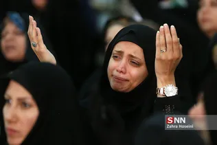 همایش