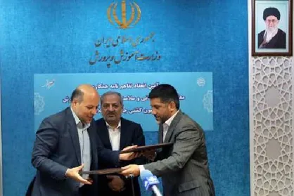 تفاهم&zwnj;نامه فدراسیون کشتی و آموزش و پرورش برای شکوفایی استعداد&zwnj;ها در مدارس